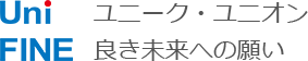 社名の由来